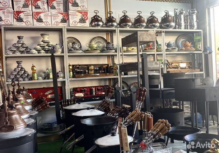 Казан чугунный + шумовка в подарок