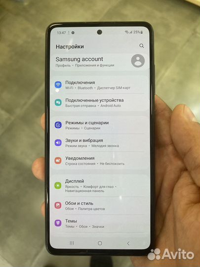 Телефон а52 256гб