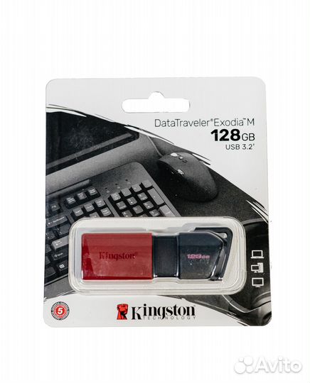 128 гб Флеш-накопитель Kingston DataTraveler Exodi