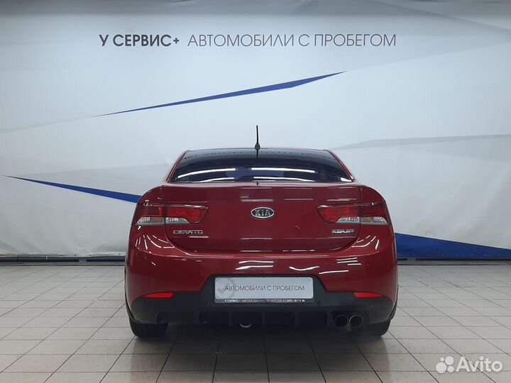 Kia Cerato 1.6 AT, 2012, 125 772 км