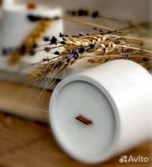 Аромасвеча луговые травы