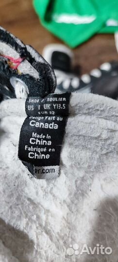 Хоккейные коньки