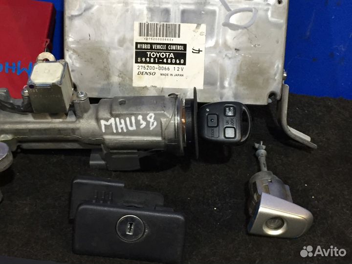 Блок управления двигателем Lexus RX400h Hybrid