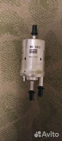 Топливный фильтр для VAG