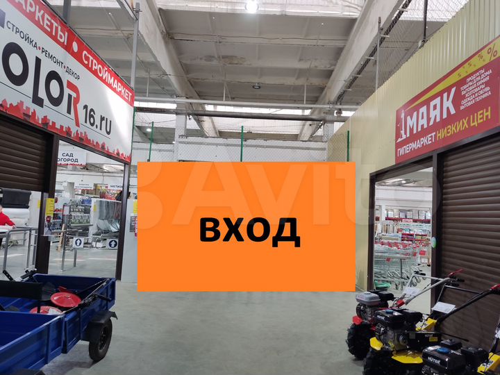 Помещение свободного назначения, 2000 м²