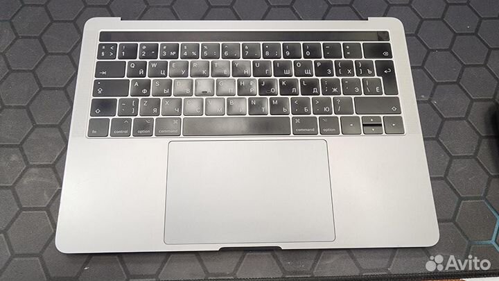 Macbook pro 13