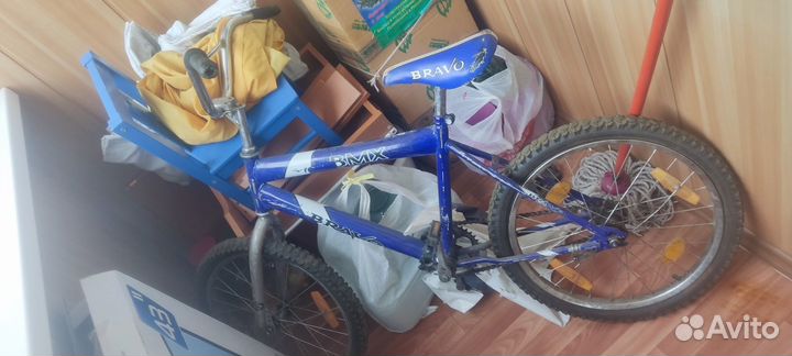 Велосипеды бу взрослый