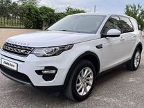 Land Rover Discovery Sport 2.0 AT, 2018, 87 000 км, с пробегом, цена 2 750 000 руб.