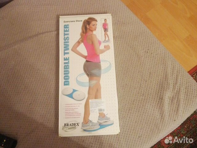 Диски вращающиеся Дабл твистер