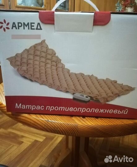 Матрас противопролежневый 
