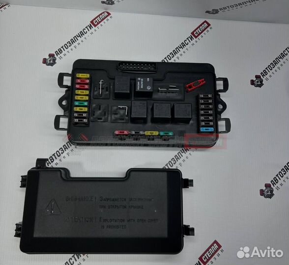 Монтажный блок предохранителей 2114-13-15, 2108-09