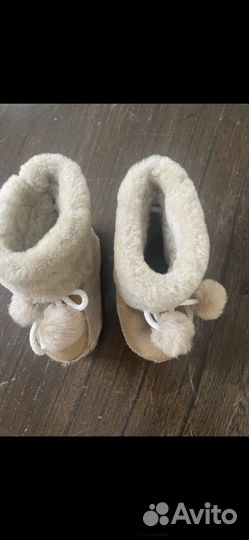 Пинетки детские овчина