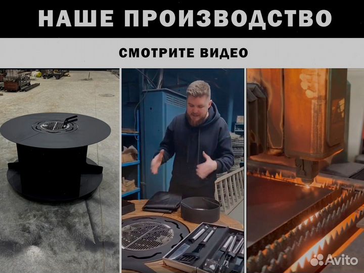 Мангал барбекю гриль стол для пляжных клубов