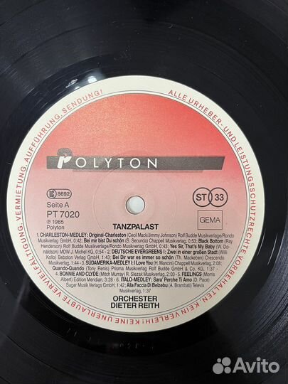 Tanzpalast-Orchester Dieter Reith 1985 винил