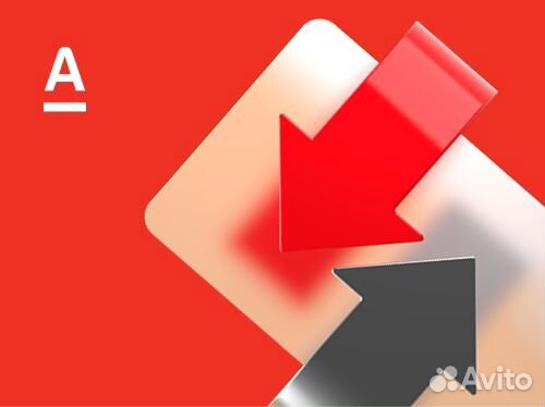 Менеджер в отделение банка