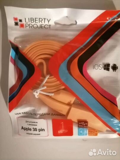 Usb кабель передачи данных