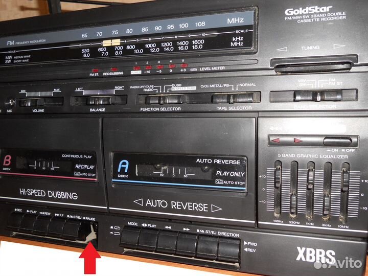 Винтажный магнитофон 80-x Goldstar TW800S(Ю.Корея)