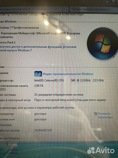 Ноутбук Dell 500