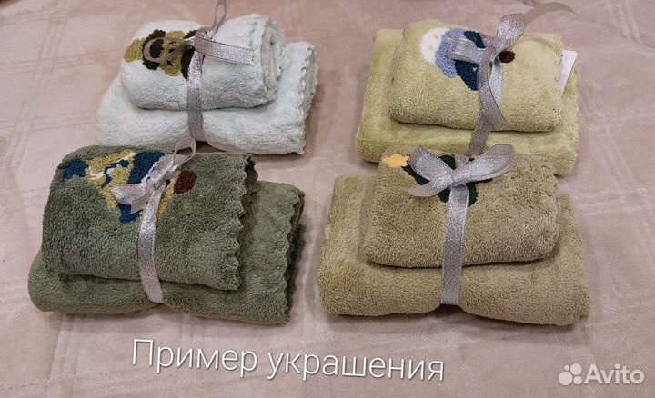 Новогодний набор полотенец