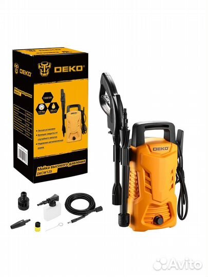 Мойка высокого давления