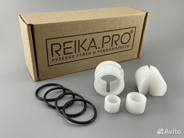 Premium Ремкомплект Nissan Serena C26