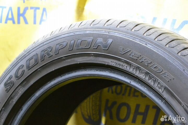 Pirelli Scorpion Verde 235/55 R18