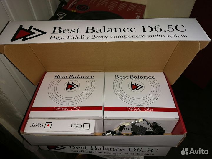 Автоколонки