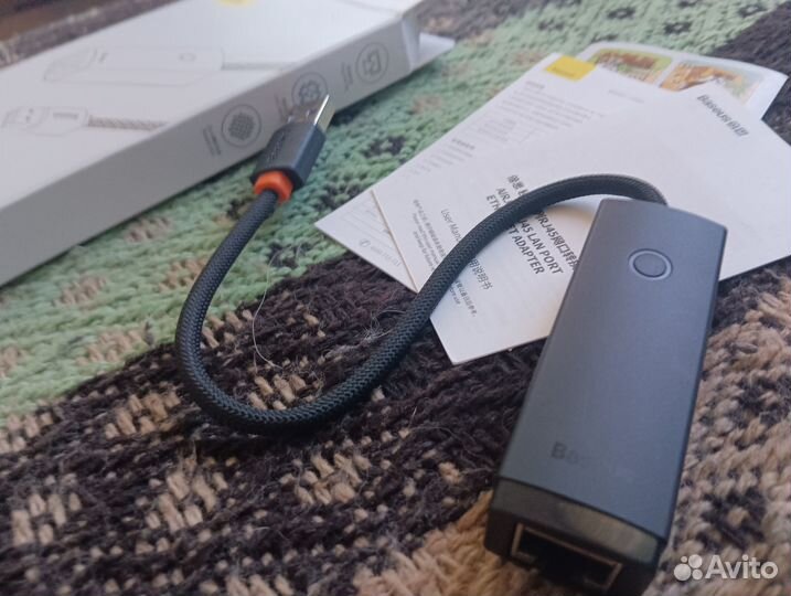Сетевой Адаптер с rj45 на / USB A 3.0 - LAN 1000 М