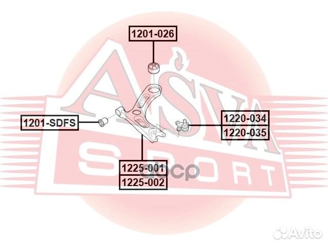 Рычаг левый 1225001 asva