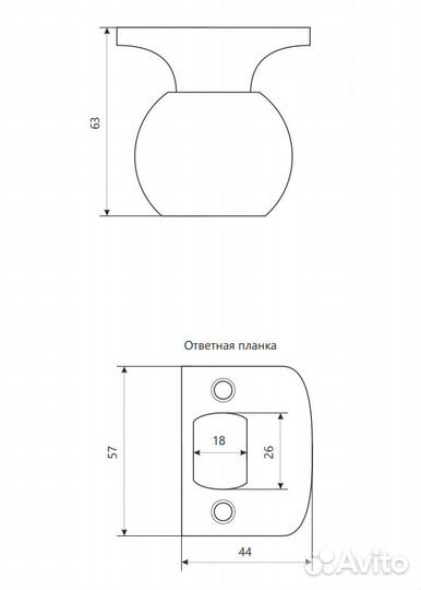 Защёлка Avers 6072-03-NIS