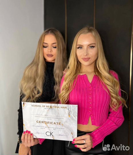 Наращивание волос