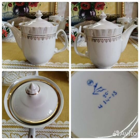 Заварочные чайники. Фарфор. СССР