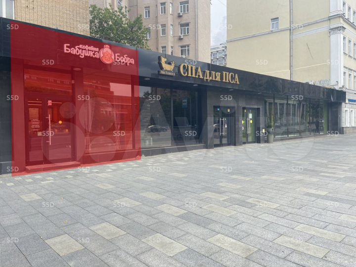 Продам торговое помещение, 30.5 м²