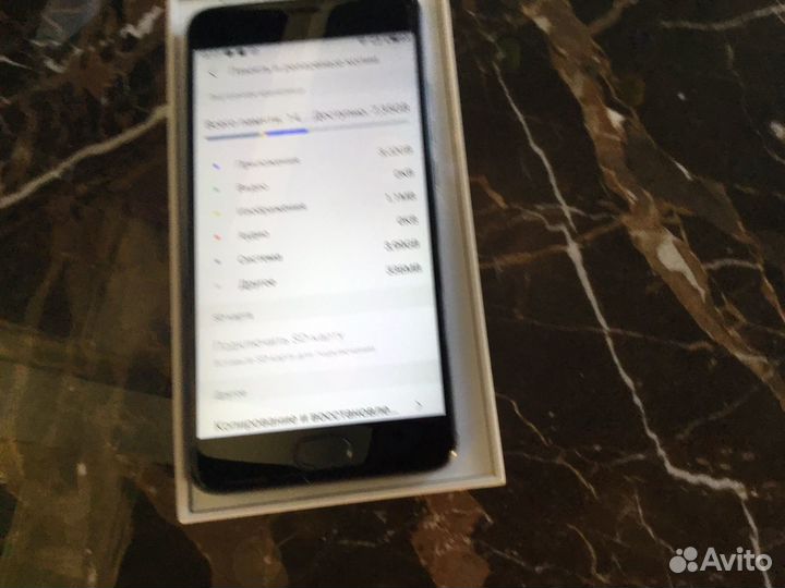 Meizu M3 Note, 3/32 ГБ