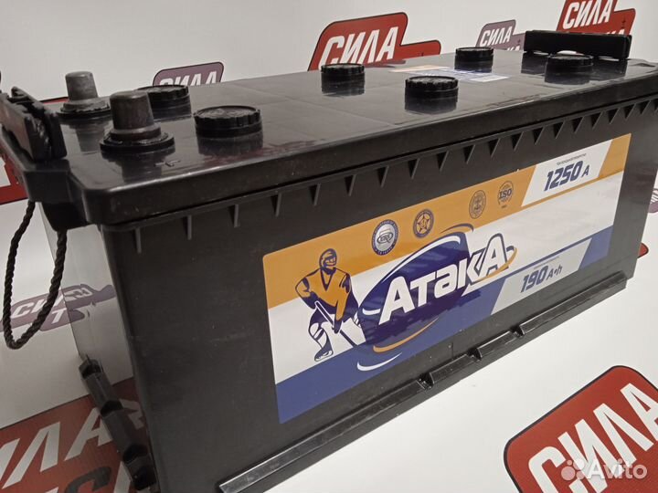 Аккумулятор ЗИЛ Атака 190Ач