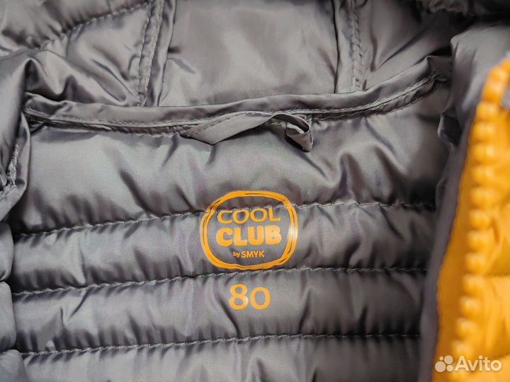 Демисезонная куртка 80 р