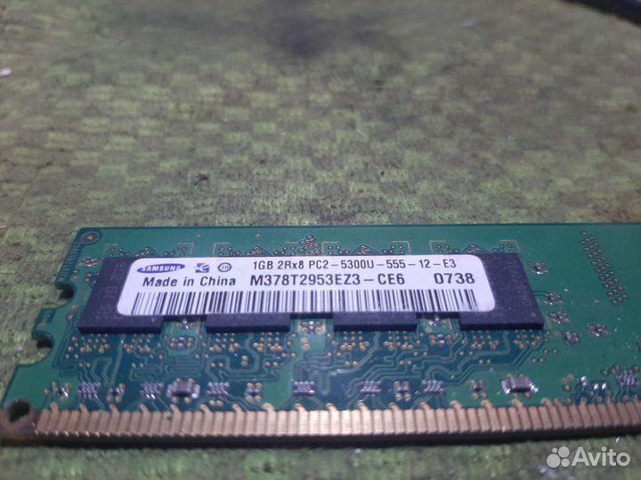 Оперативная память ddr 1, 2, 3 бу