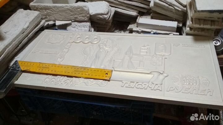 Фрезерный станок с чпу Start 1510 PRO