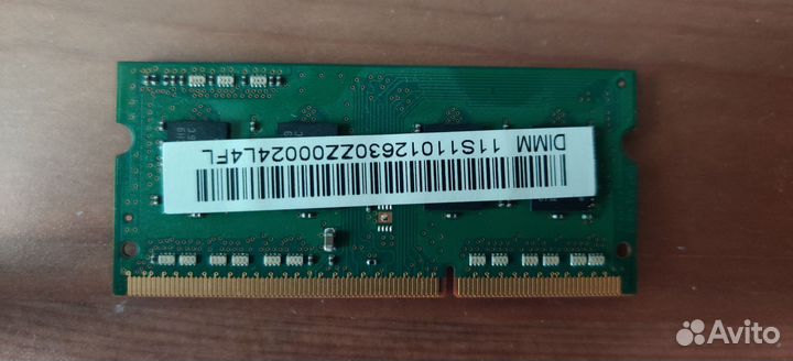 Оперативная память ddr3 для ноутбука 2gb