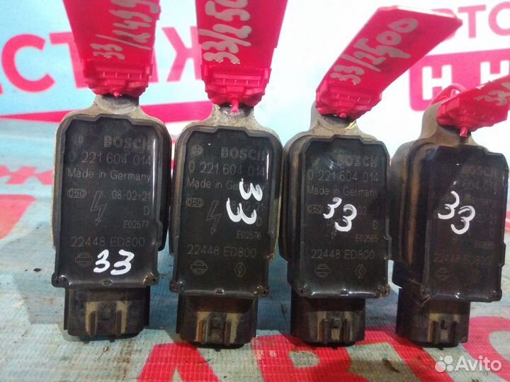 Катушка зажигания Ниссан Тиида