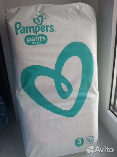 Подгузники трусики детские Pampers 3