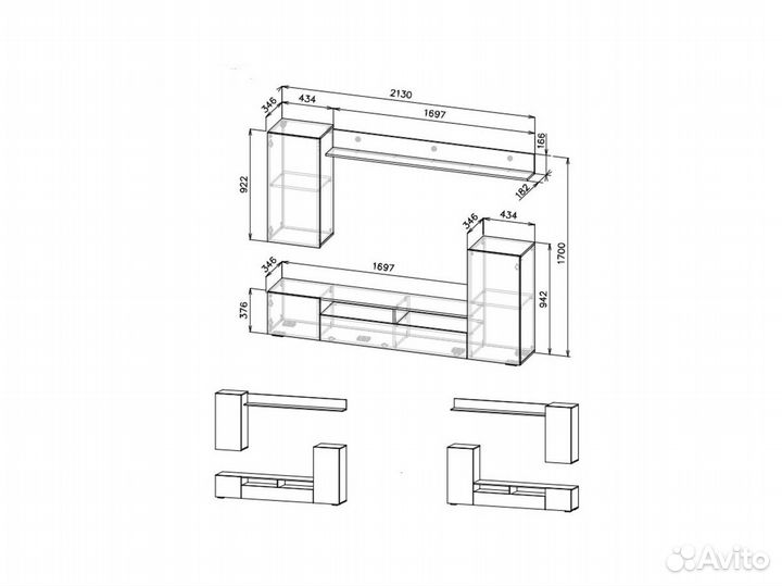 Гостиная мгс-4 Белый/Цемент светлый