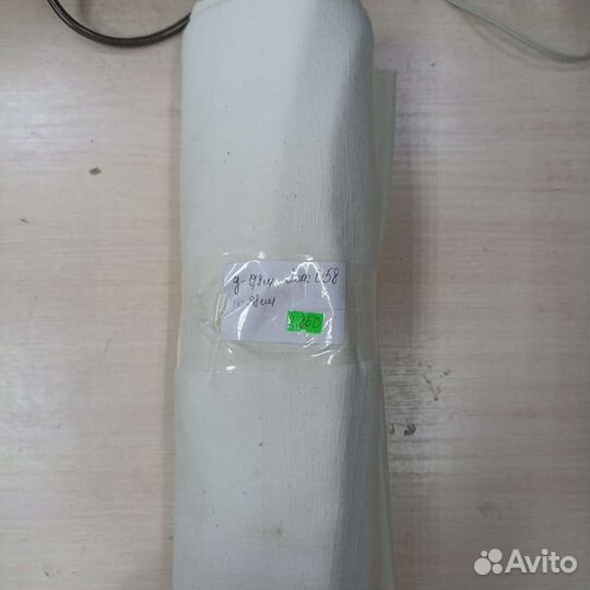 Домоткань старинная лот 058 19,8м (сзр)