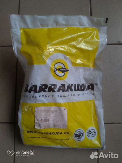 Блокиратор кпп Renault Duster 6мкпп 2012