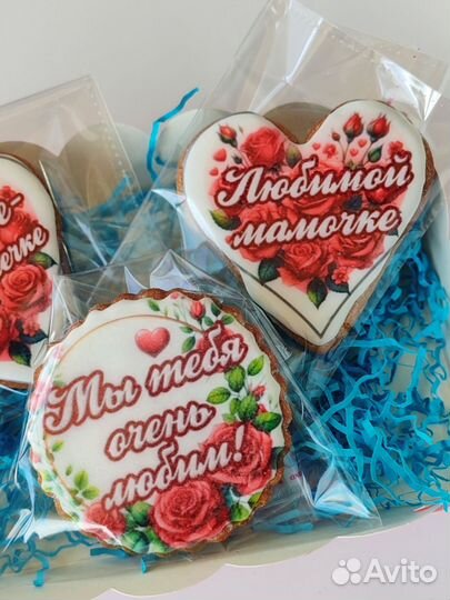 Пряники на заказ на день матери