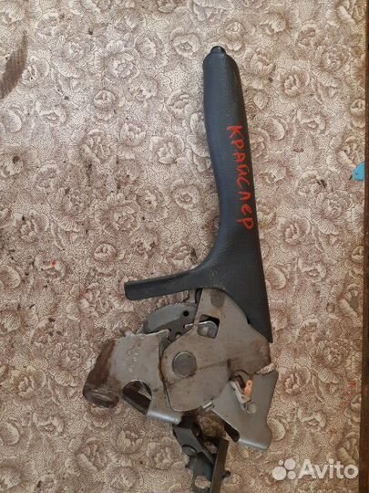 Ручник Chrysler Stratus 2.5 1996