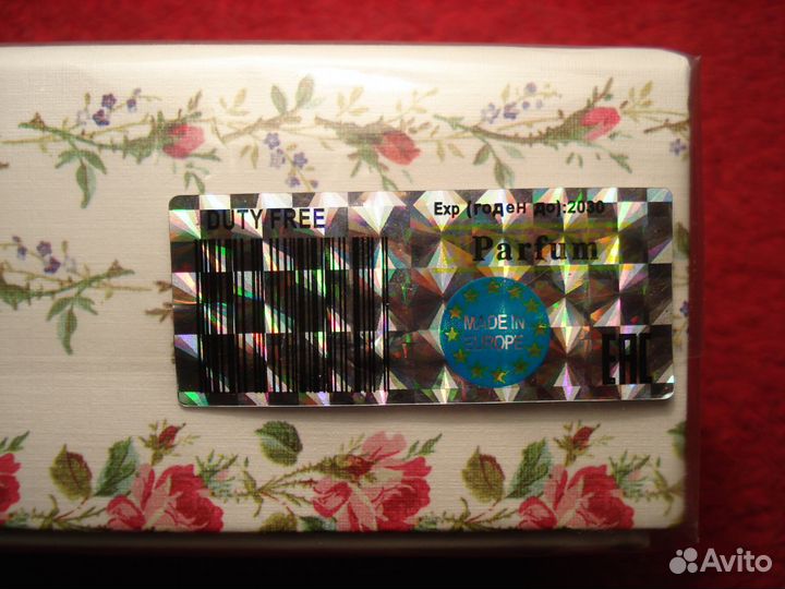 Eau de Parfum Gucci A Winter Melody 150мл