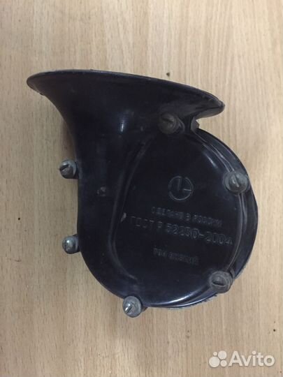 Звуковой сигнал, тон низкий Газель