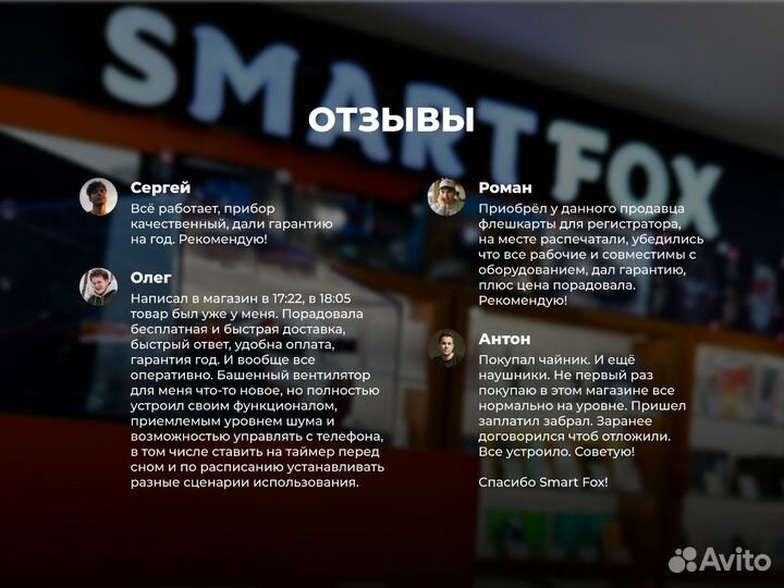 Робот-мойщик окон Xiaomi hutt C6 белый новый