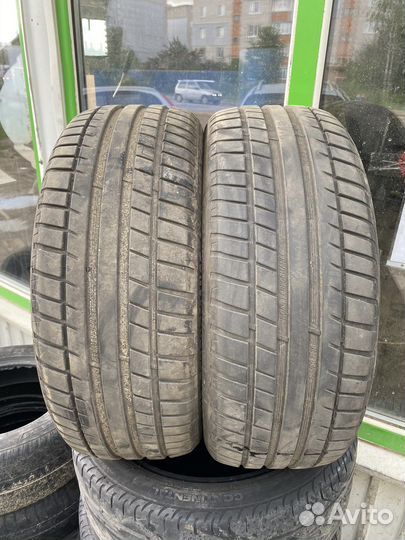 Kormoran Road Performance 195/50 R16